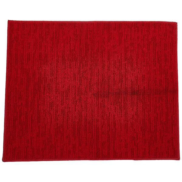 Asbury Solid Loop Accent Rug - image 