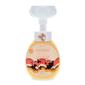 Mad Beauty Lion Kinf Foaming Hand Wash - image 1