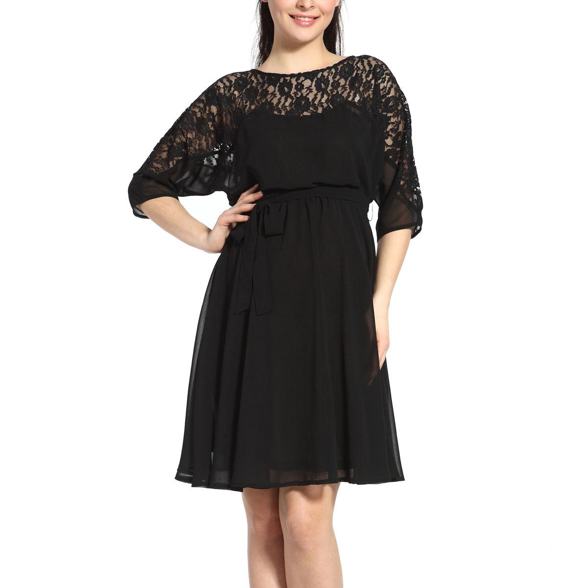 Womens Glow & Grow® Lace Trim Maternity Fit & Flare Dress
