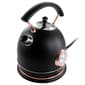 MegaChef 1.8L Half Circle Electric Tea Kettle w/ Thermostat - image 2