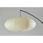 Adesso Corinne Black Arc Floor Lamp - image 3