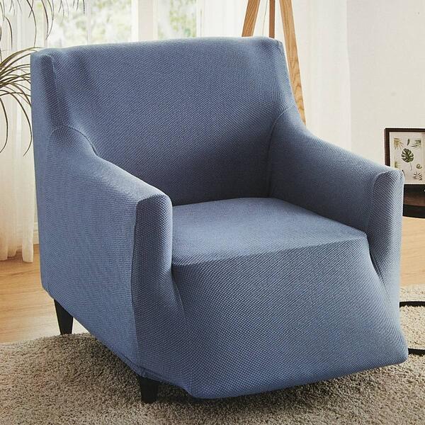 Teflon Embossed Stretch Recliner Slipcover - image 