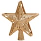 Gold Star w/ Projector Lights - image 1
