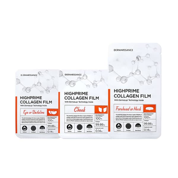 Hitrons Solutions Dermarssance HighPrime Collagen Film Set - image 