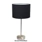 Simple Designs Brushed Nickel Stick Lamp w/Fabric Drum Shade - image 1