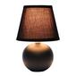 Creekwood Home Nauru 8.6in. Ceramic Orb Base Table Lamp - image 2