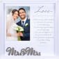 Malden Mr & Mrs. Metal Inset Frame - 5x7 - image 1