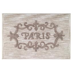 Avanti Paris Botanique Rug