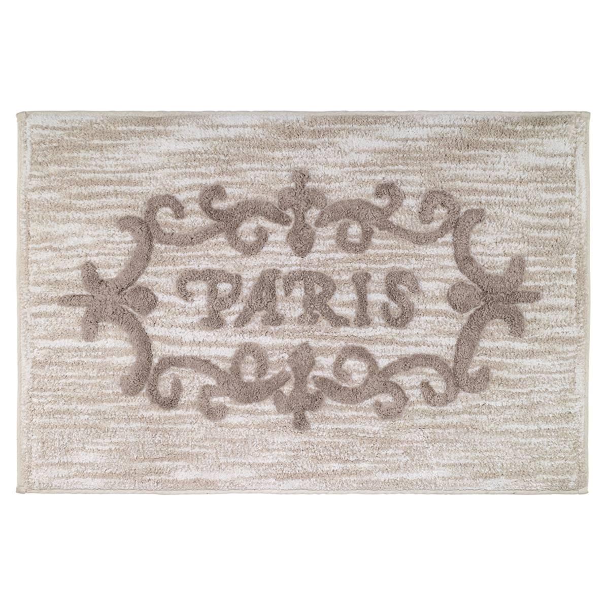 Avanti Paris Botanique Rug