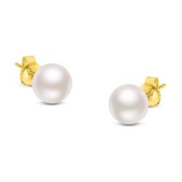 Haus of Brilliance Yellow Gold Round Pearl Stud Earrings