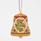 Jim Shore Heartwood Creek Holy Family Bell Christmas Ornament - image 3