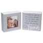 Malden 2pc. Friends Block Frame Set - 3x3 - image 1