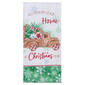 Kay Dee Sweet Gingerbread Truck Kitchen Towel - image 1