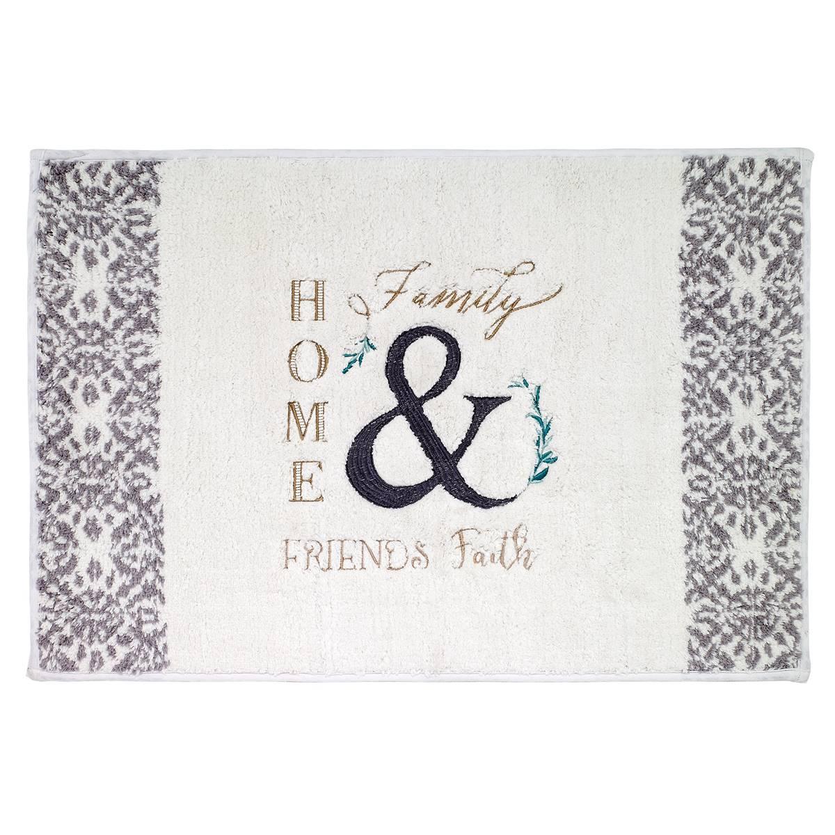 Avanti Modern Farmhouse Rug