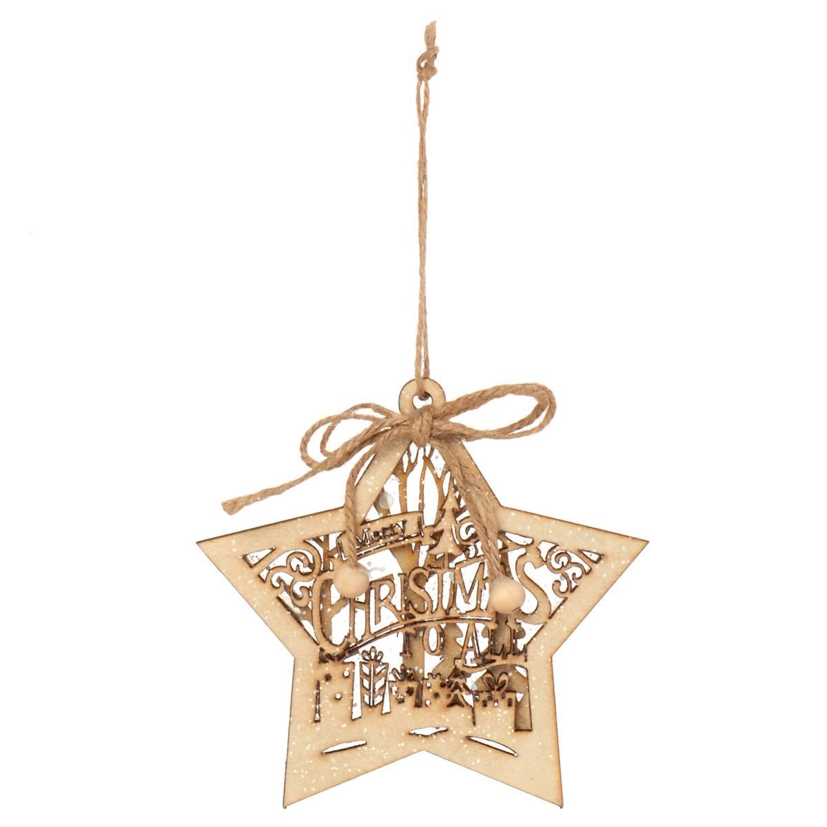 Star Shape Merry Christmas Ornament