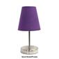 Simple Designs Sand Nickel Mini Basic Table Lamp w/Fabric Shade - image 11