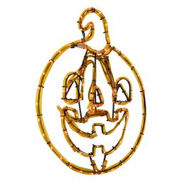 Northlight Seasonal 18in. Jack-O-Lantern LED Window Silhouette