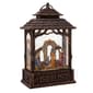 Kurt S. Adler 11in. Battery-Operated LED Nativity Scene Lantern - image 2