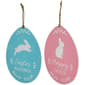 Northlight Seasonal Easter Egg Metal Wall Signs - Set of 2 - image 3