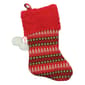 Northlight 19in. Sweater Knit Christmas Stocking - image 1