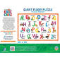 MasterPieces Eric Carle Giant 48pc. Floor Puzzle - image 2