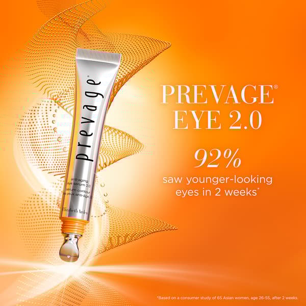 Elizabeth Arden Prevage® 2.0 Anti-Aging Eye Serum