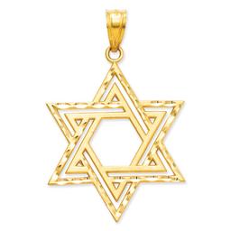 Gemstone Classics(tm) Solid Polished Star of David Charm