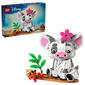 LEGO(R) Disney Moana Pua Building Kit - image 1