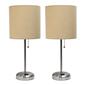 LimeLights Brush Steel Lamp w/Charging Outlet/Tan Shade-Set of 2 - image 1