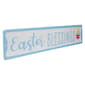 Northlight Seasonal Easter Blessings Metal Sign - image 3