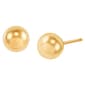 Gold Classics(tm) 10kt. Yellow Gold Polished Ball Stud Earrings - image 1