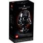 LEGO&#40;R&#41; Darth Vader Helmet - image 1
