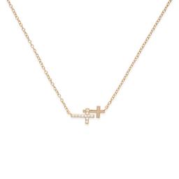 Beautiful Blessings Gold CZ Double Cross Necklace