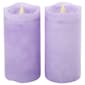 Mikasa&#40;R&#41; 3x6 Lavender Pillar Candles - Set of 2 - image 1