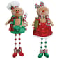 Santa''s Workshop 18in. Christmas Gingerbread - Set of 2 - image 1