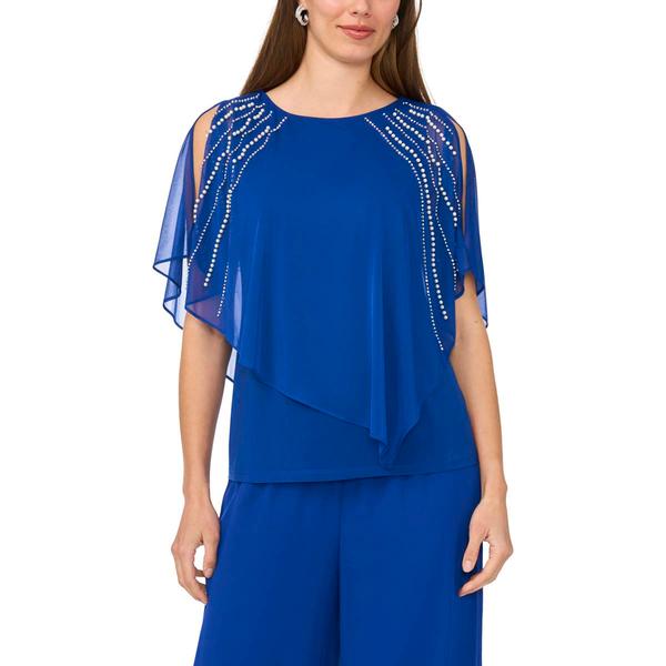 Womens MSK Cold Shoulder Faraj Overlay Top