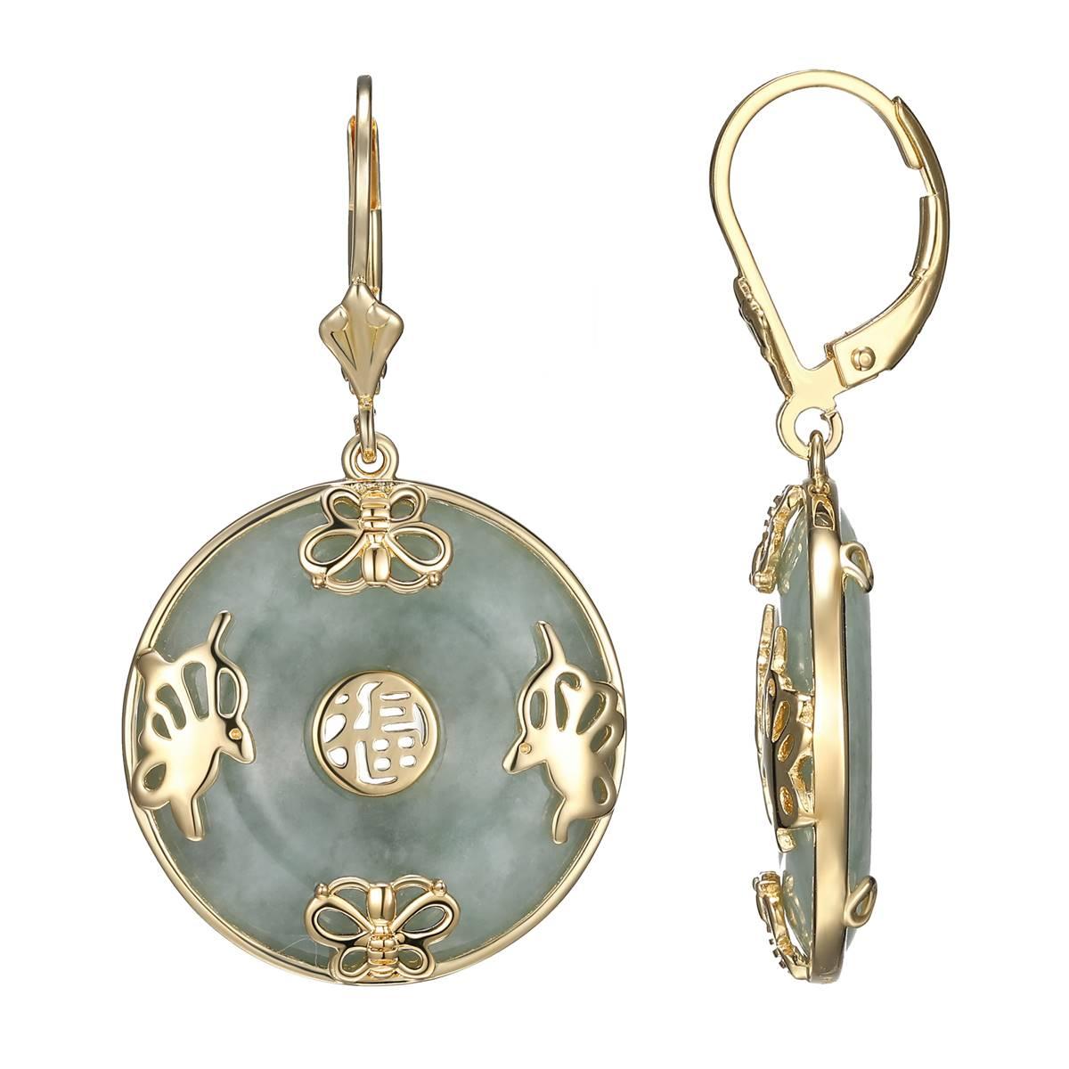 Forever Facets Good Fortune Jade Butterfly Drop Earrings