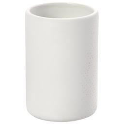 Avanti Denn Tumbler