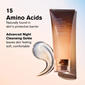 Estée Lauder™ Advanced Night Repair Discovery Gift Set - image 5