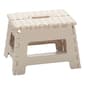 9in. Foldable Step Stool - Crystal Grey - image 1
