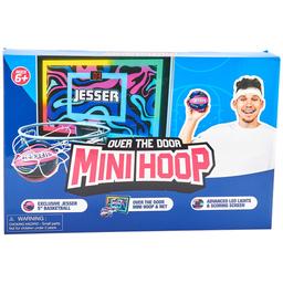 As Seen On TV Jesser Mini Hoop