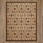 Mohawk Home Lyndhurst Cream Accent Rug - image 1