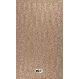 Tayse Serenity Largo Solid Area Rug - 5' x 7'