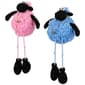 Northlight Seasonal Boy & Girl Plush Lamb Sitting Easter Figurine - image 3