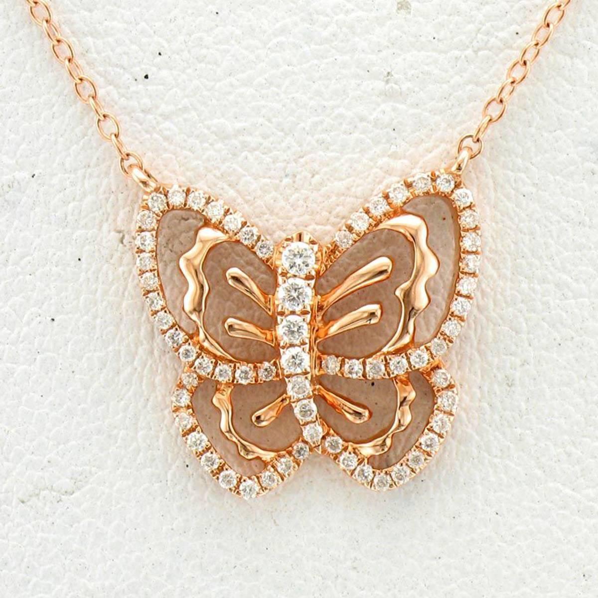 Le Vian(R) Rose Gold Diamond Butterfly Pendant