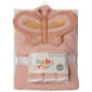 Baby Gear(R) 4pc. Butterfly Bath Set - image 1