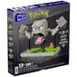 Pokémon™ Mega Sgeodude Building Set - image 7