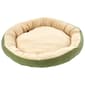 Comfortable Pet Suede Round Pet Bed - image 1