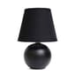 Simple Designs Mini Ceramic Globe Table Lamp - image 3