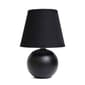 Simple Designs Mini Ceramic Globe Table Lamp - image 7